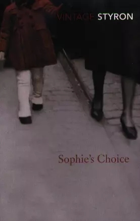 Sophies Choice — 2340616 — 1