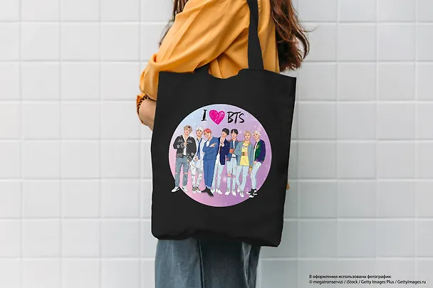 Сумка-шоппер. I love BTS (черная, 38х43 см, длина ручек 58 см) 2856179 — 5