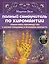 Полный самоучитель по хиромантии. Пошаговое руководство с иллюстрациями в большом формате — 3138511 — 1