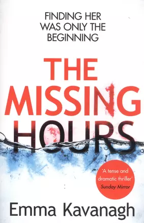 The Missing Hours — 2575572 — 1