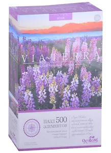 Виа Терра.Пазл.500Эл. Озеро Текапо. 06664