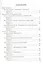 Самостоятельные работы по русскому языку. 5 класс. К учебнику Т.А. Ладыженской и др. "Русский язык. 5 класс" — 2745797 — 2