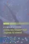 Очень нестандартные задачи по химии — 2524942 — 1