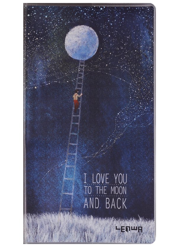 Записная книжка А6+ (H5) 80 листов линейка "To the moon and back" 245661 — 1