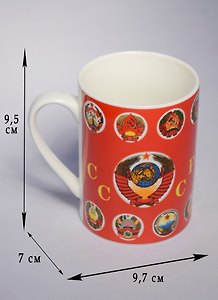 Кружка СССР (280 мл) в подарочной упаковке (153-663)