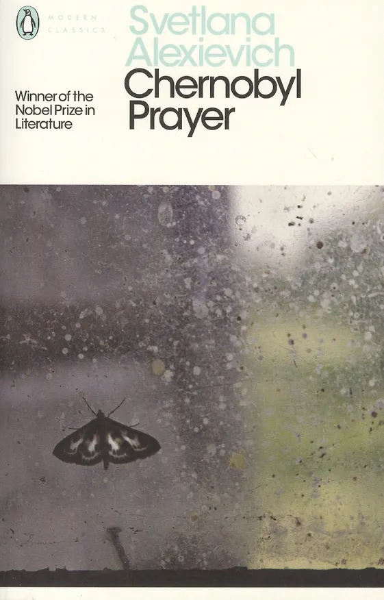 Книга Chernobyl Prayer (Светлана Алексиевич) — 5