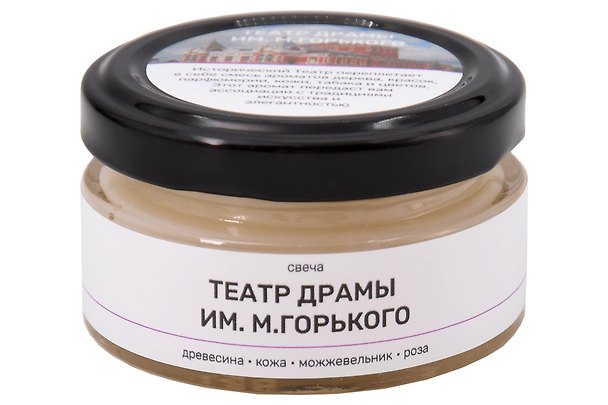 Свеча ароматическая Театр Драмы (Древесина,Кожа,Можжевельник,Роза) (50мл) (Самара) (Стд1) 3153884 — 1