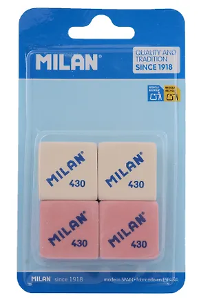 Ластики 04шт "430" квадратные, инд.уп., Milan 3157206