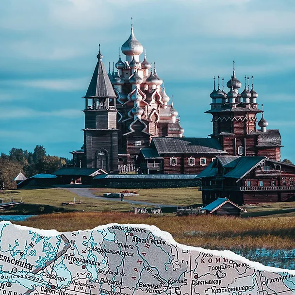 Книга 1000 лучших мест России, которые нужно увидеть за свою жизнь, 4-е издание (стерео-варио Собор Василия Блаженного) (Юлия Пятницына, Вита Пристромова, О.В. Добросинская) — 10