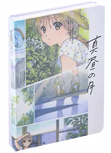 Блокнот Аниме Девушка с косичками (Сёдзё) (208стр) (13х18)