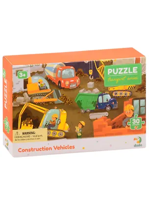 Пазл На стройплощадке ТМ Dodo 30 элементов 2842529