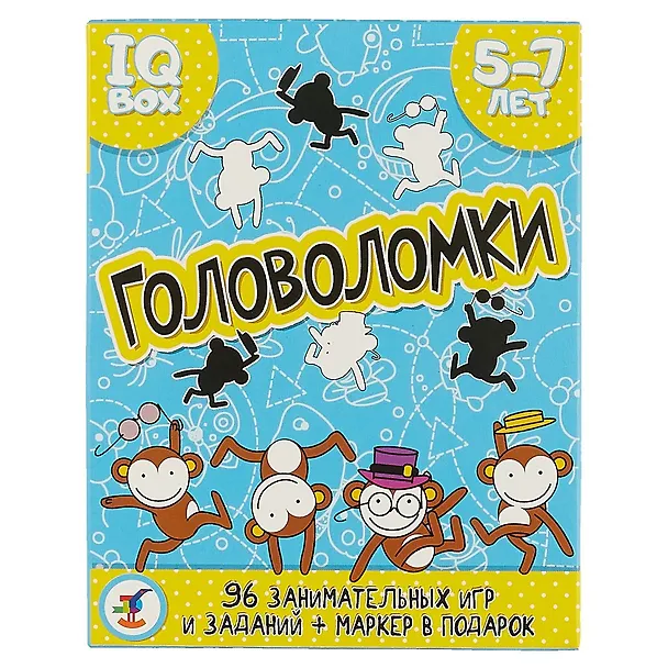 ИГР Набор IQ Box Головоломки. 5-7 лет 3565 2700730 — 5