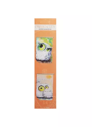 Магнитные закладки Owls in the City (Оранжевая) (МЗ2015-037) — 2463994 — 1