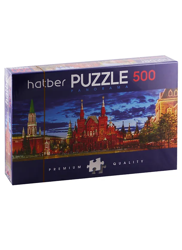 Пазл HATBER Premium 500 эл. 665х230мм.Панорама -Красная площадь 2793366 — 1