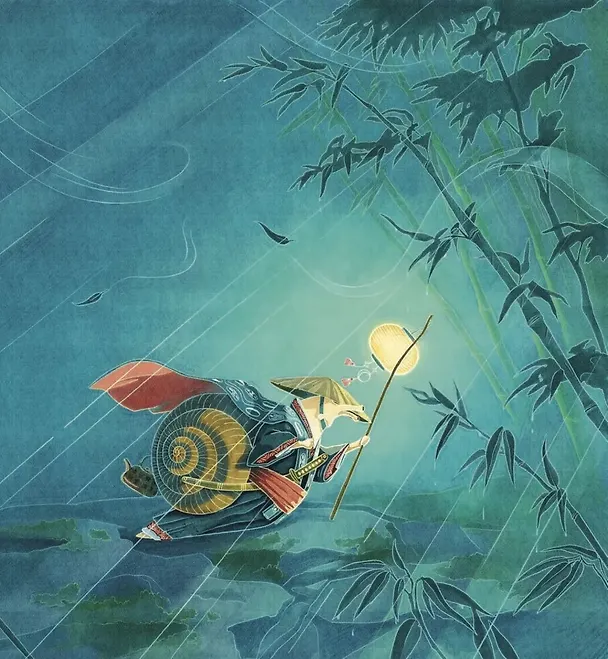 Книга Песня улитки (А. Андреев) — 3