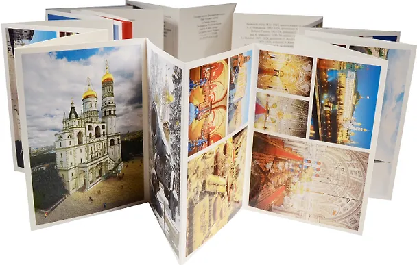 Набор открыток Москва Moscow 22 открытки (гармошка) (CH110-22002) 2471453 — 3