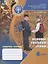 Основы религиозных культур и светской этики. Основы светской этики. Рабочая тетрадь. 4 класс — 2801557 — 1