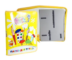 Папка для труда 320*240мм "КЛЁВО!" пластик, на молнии, Silwerhof 229663