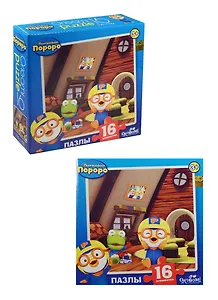 Пазл 16А (02151) (220х220) (Пингвиненок Пороро) (в ассорт.) (3+) (коробка)