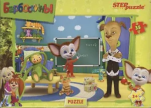 Пазл Step puzzle 35 эл. Барбоскины 91119