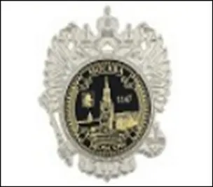 ГС Магнит Москва Спасская башня 8*9 см (455886) 2360656