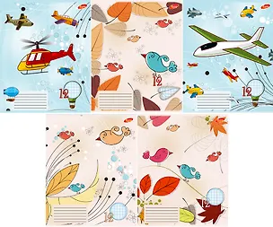 Тетрадь в линейку Academy Style, "Коллаж, самолет, город", 12 листов, в ассортименте 229510