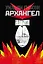Архангел — 2624473 — 1