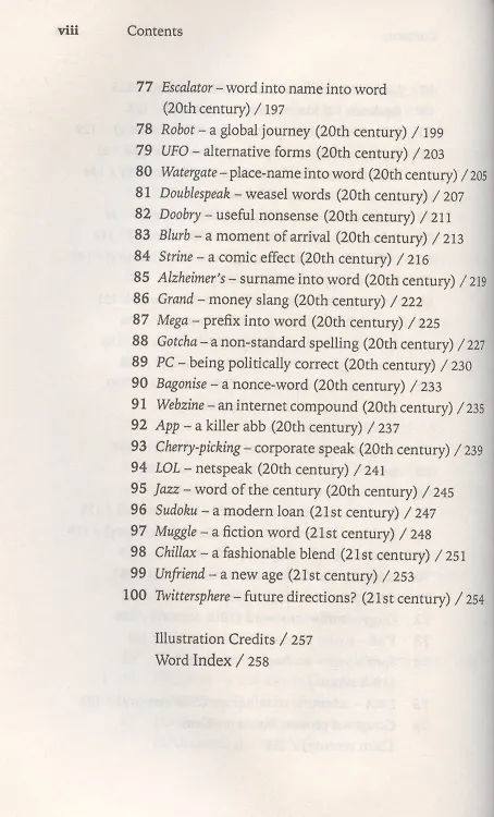 Книга Story of English in 100 Words (David Crystal) — 5