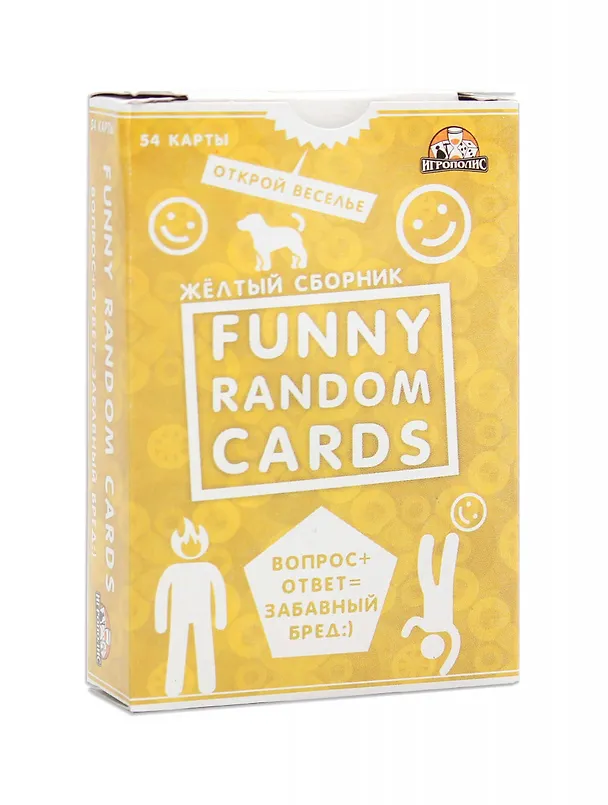 Игра для вечеринок Funny Random Cards Сборник №6. ТМ Игрополис ИН-0185 340584 — 1