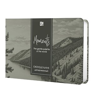 Еженедельник дат. 2027г. 64л 160х105 "PREMIUM. Mountains" зеленый, карманный, горизонт, интегр.переплет, иск.кожа, скругл.углы, ляссе, инд.уп