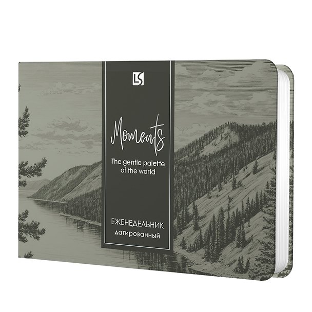 Еженедельник дат. 2027г. 64л 160х105 "PREMIUM. Mountains" зеленый, карманный, горизонт, интегр.переплет, иск.кожа, скругл.углы, ляссе, инд.уп 3173935 — 1