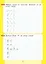 Читаю и пишу. Рабочая тетрадь №1 к книге "Азбука. Мой первый учебник" — 3115814 — 3