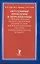 Актуальные проблемы и перспективы совершенствования процесса подготовки научных кадров... — 3105131 — 1