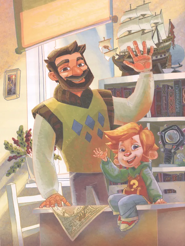 Книга Корабли и мореплавание (Елена Качур) — 6