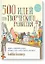 500 идей для творческого развития. Играем, изображаем, рисуем, танцуем, поем, пишем, строим, мастери — 2592113 — 1