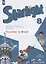 Starlight Английский язык 8 кл. Книга для учителя (4 изд) (мЗвездАнг) Баранова — 2759700 — 1