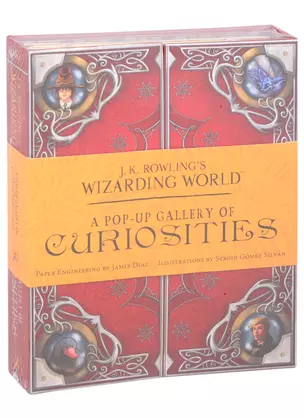J.K. Rowling's Wizarding World - A Pop-Up Gallery of Curiosities — 2847136 — 1