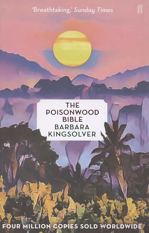 Книга The Poisonwood Bible (Barbara Kingsolver) — 1