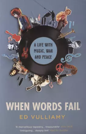 When Words Fail — 2762179 — 1