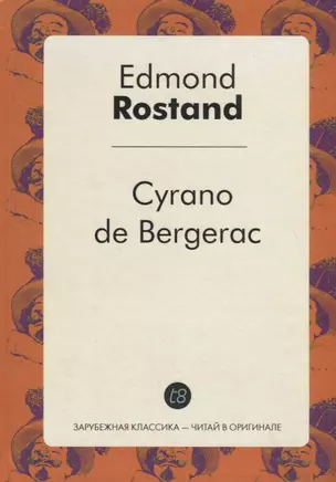 Cyrano de Bergerac — 2704968 — 1