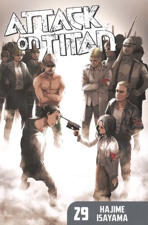 Книга Attack On Titan. Volume 29 (Хадзимэ Исаяма) — 1