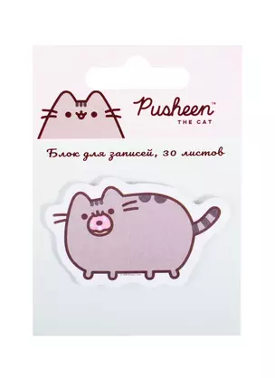 Блок для записей "Pusheen", 30 листов — 256948 — 1