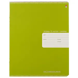 Тетрадь в линейку Альт, "Премиум металлик", 12 листов, в ассортименте