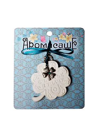 Аромасаше гипс На счастье и удачу яблоко корица (768934) 2402025