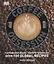 Coffee Obsession. Flavoursome beans. Barista techniques. Over 100 global recipes — 2762159 — 1