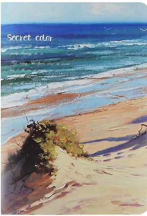 Тетрадь в клетку AnAn, "Берег", 60 листов 239770