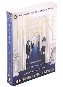 The Hawthorne Legacy