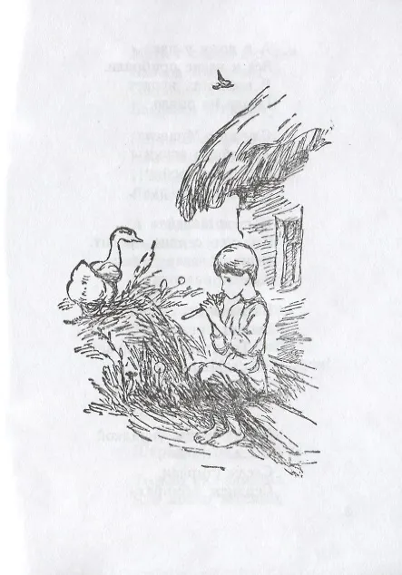Книга Михасик (Лев Квитко) — 3