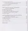 Контроль качества сварных швов и соединений — 3172223 — 3