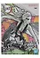Фигурка Vibration Stars Demon Slayer Kimetsu No Yaiba Daki (Ver.B) (8см) (88783) (BNS1059) — 3118868 — 2